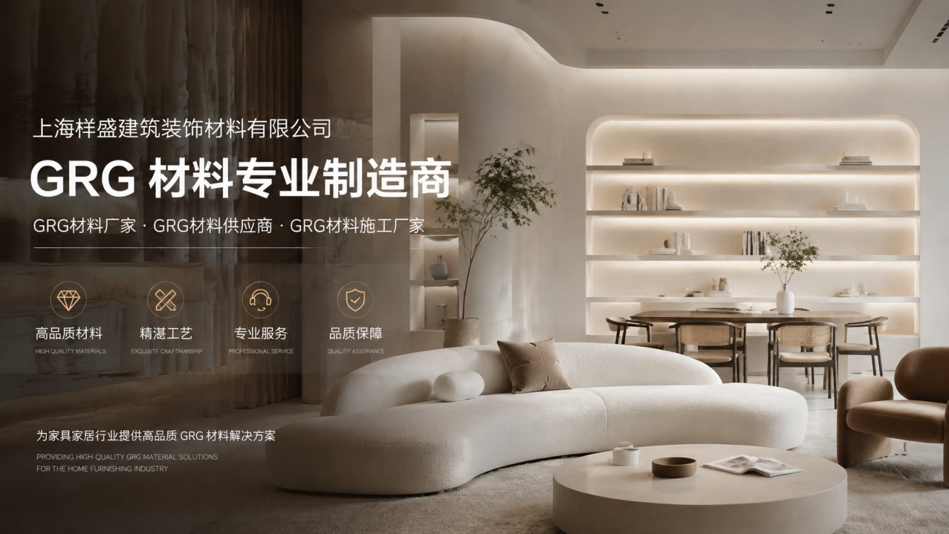 张家口还在为成本工期发愁？